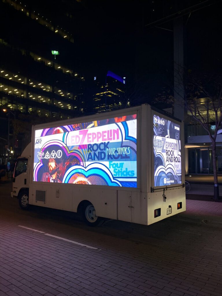 Led Advertising Van