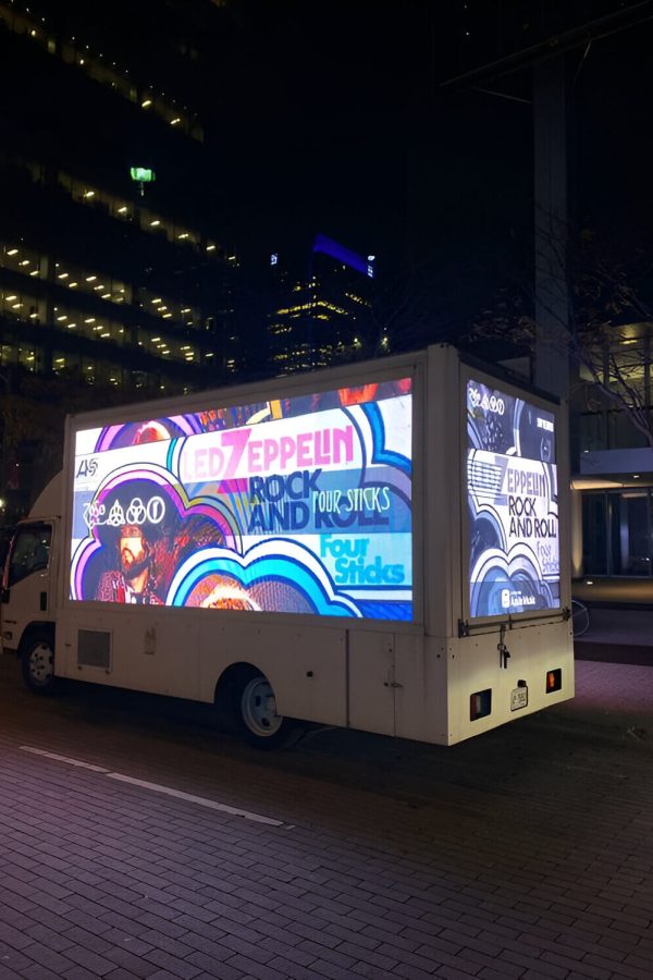 Led Advertising Van